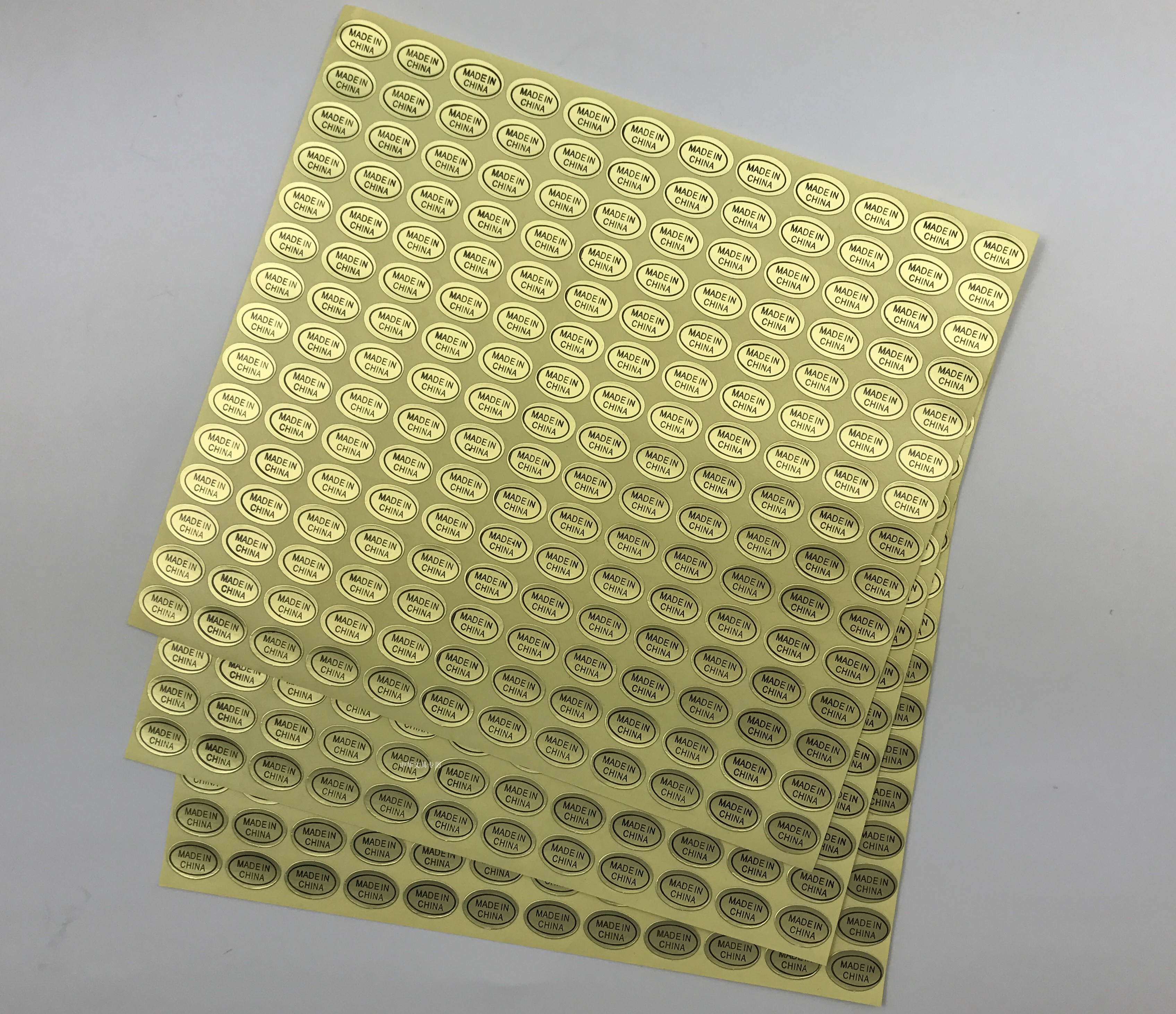 Made in China Gold Made in China oval adhesive sticker label 15 sheets