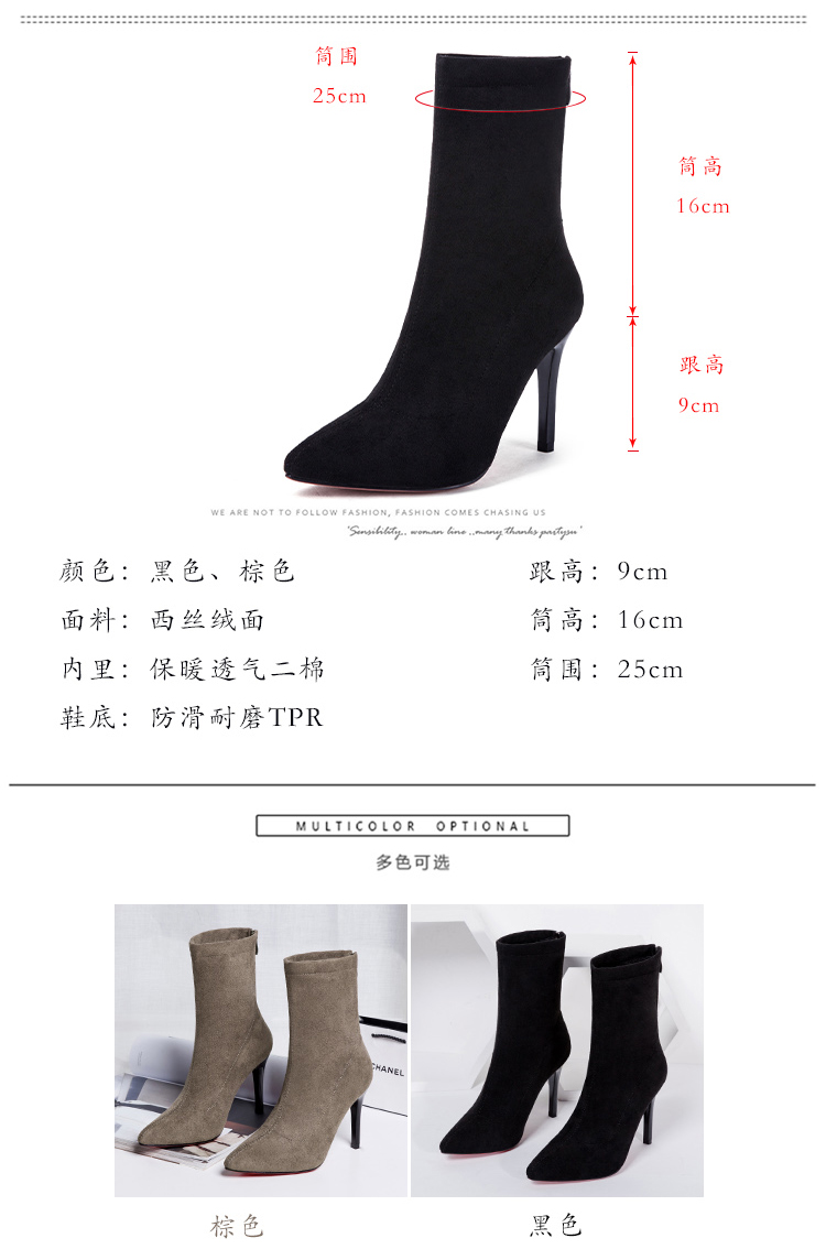 Bottes mi-saison femme      en Caoutchouc - Ref 3249996 Image 18