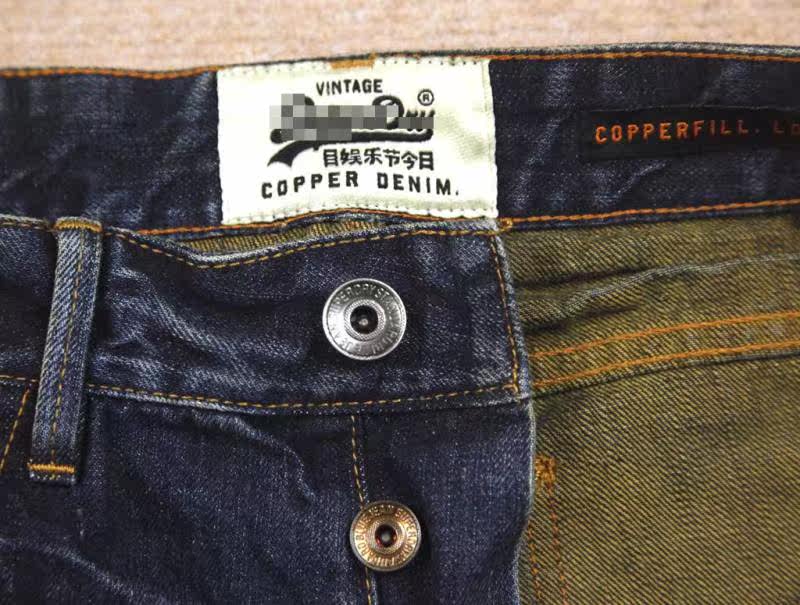 Jeans pour jeunesse en coton - Ref 1464192 Image 9