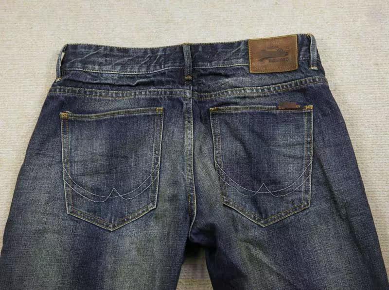 Jeans pour jeunesse en coton - Ref 1464192 Image 12