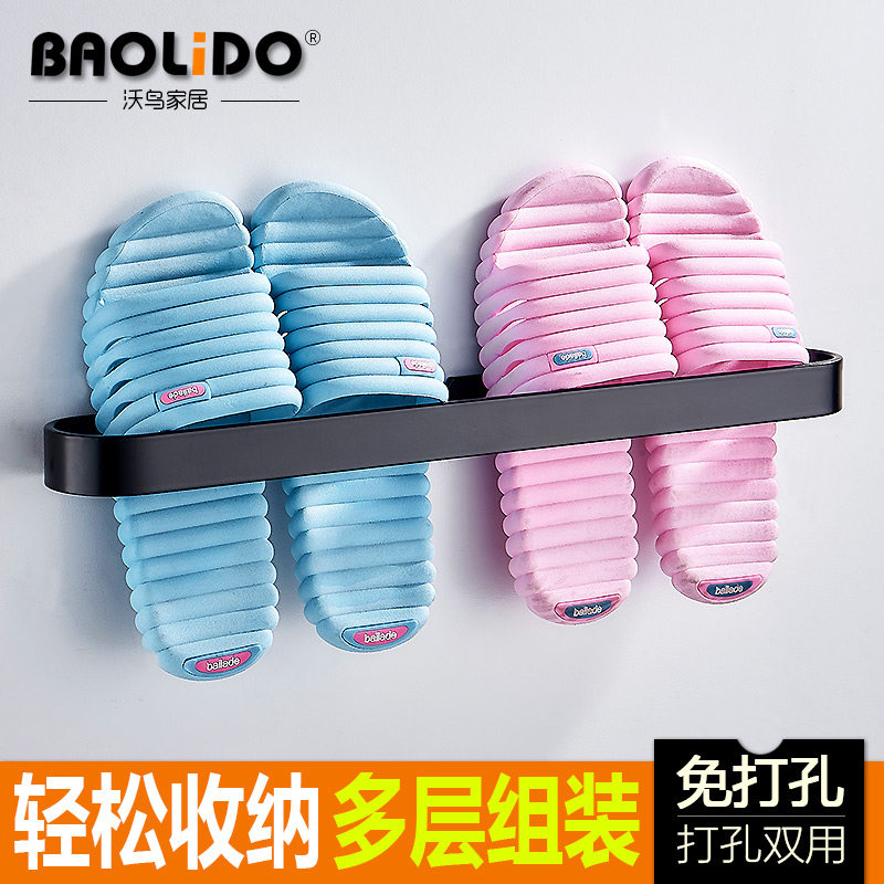 Free Punch Bathroom Hung Slippers Rack Wall-mounted Makeup Room Wall Hanging Free Nail Toilet Door Rear shoe rack Shoe Racks