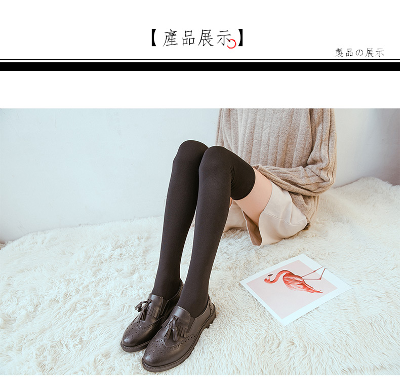 2 đôi nhung cộng với vớ qua đầu gối nữ mùa đông dày đại học gió cao thẳng tuyết vớ chân legging legging bốt tất lưới
