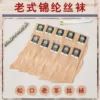 Товары от 慕妮迪可旗舰店