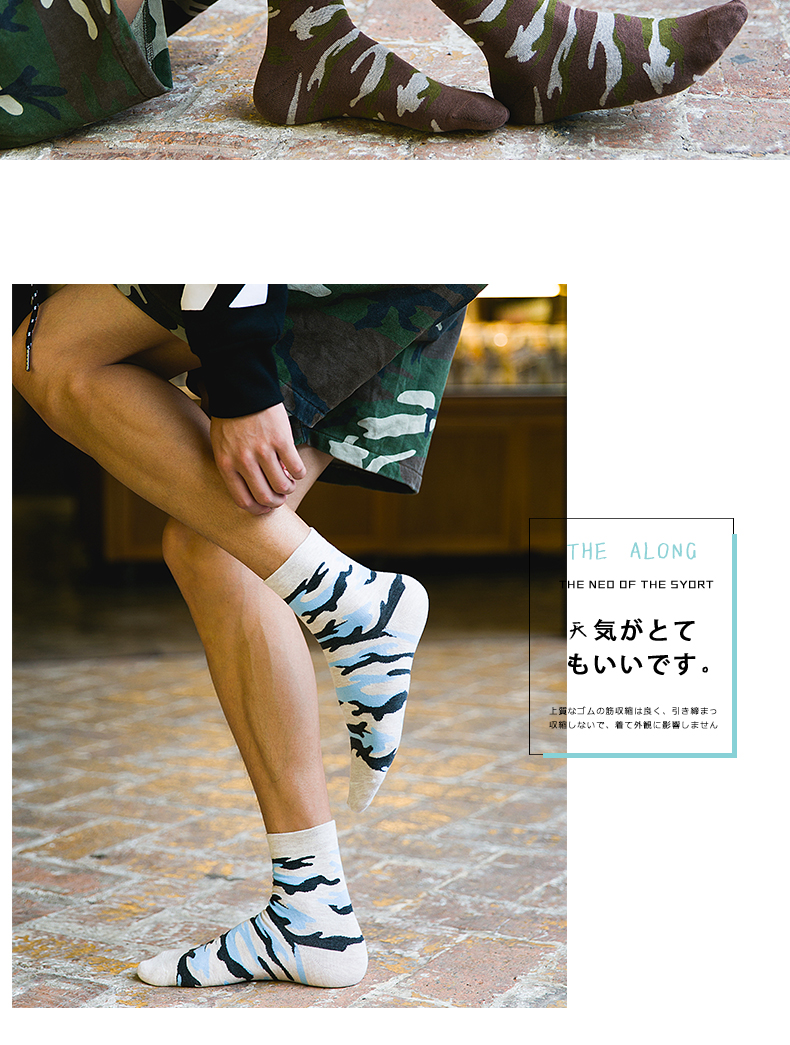 Vớ cotton nam vớ vớ mùa đông khử mùi mùa đông và mùa đông quần thể thao thấm mồ hôi tất nhún