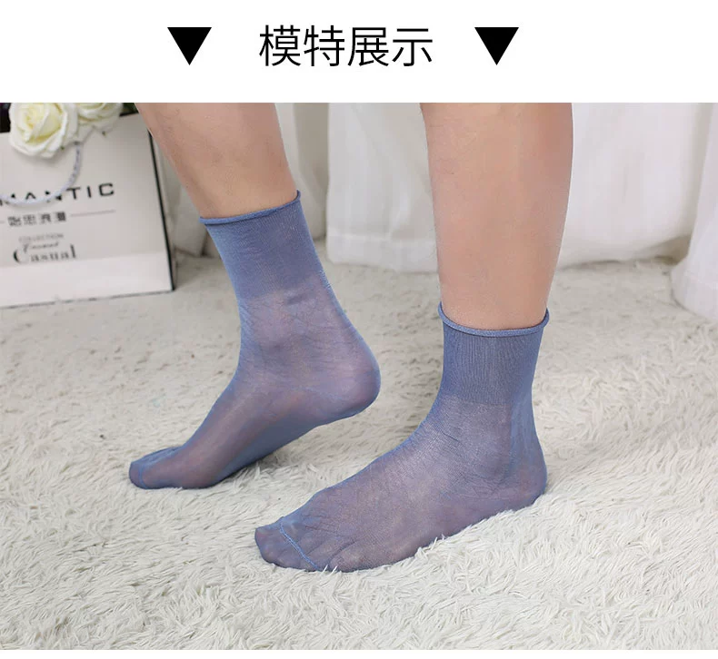 Vớ của nam giới Nylon Stockings Cổ điển của nam giới Stockings Old vớ của nam giới vớ Nylon Cambron vớ lụa