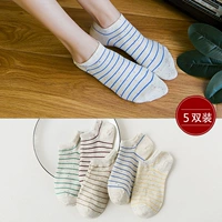 Идеи для женских лодков пункт 119 -MIXED Color 5 Double