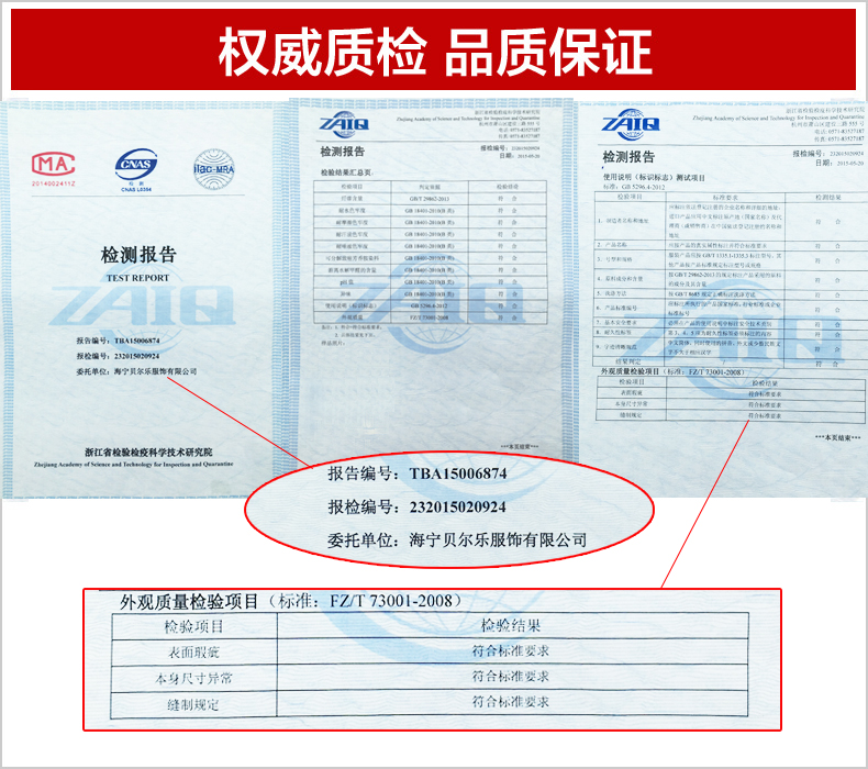 Chaussettes - collants MONITIC Black Men M-Z- - Ref 775186 Image 9