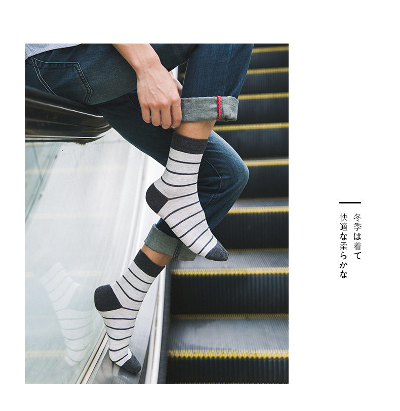 Vớ cotton nam vớ vớ mùa đông khử mùi mùa đông và mùa đông quần thể thao thấm mồ hôi tất nhún
