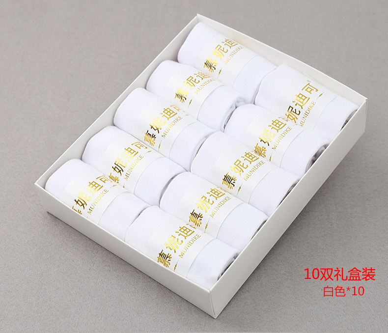 Vớ nam vớ cotton đen wz cotton ống cao eo rắn màu nam vớ vớ thể thao mùa đông vớ cotton 10 đôi tất chân