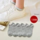 Mùa thu và mùa đông vớ cotton đầy màu sắc vớ nam màu rắn vớ thuyền màu kinh doanh vớ nam trong ống đen