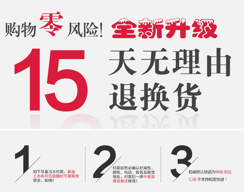 Chaussettes - collants MONITIC Black Men M-Z- - Ref 775186 Image 7