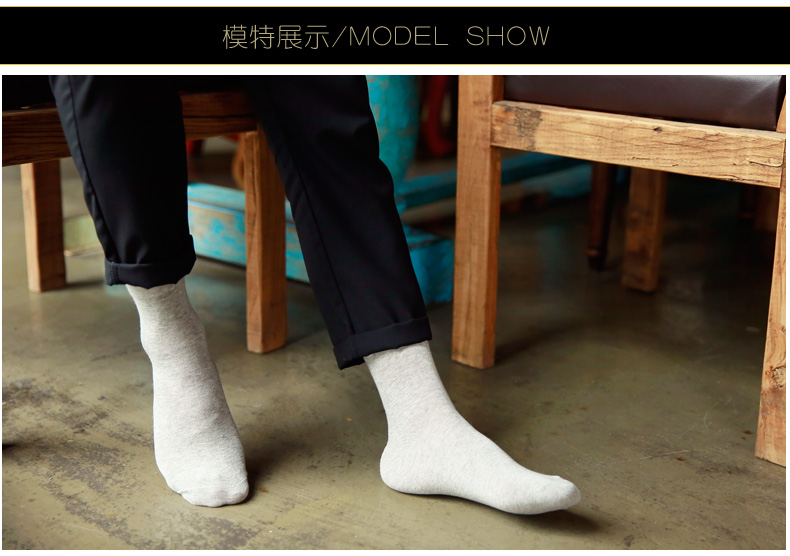 Chaussettes - collants MONITIC Black Men M-Z- - Ref 775186 Image 19