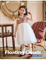 Childrens clothing 2022 summer new money girls temperament Chinese style qipao dress girl baby girl with dress princess dress princess dress