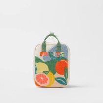 Z Home New Children Cartoon Fruit Pattern Fun Schoolbags Womens Spring Tours Light Weight Minus and Backpack Double Shoulder Backpack