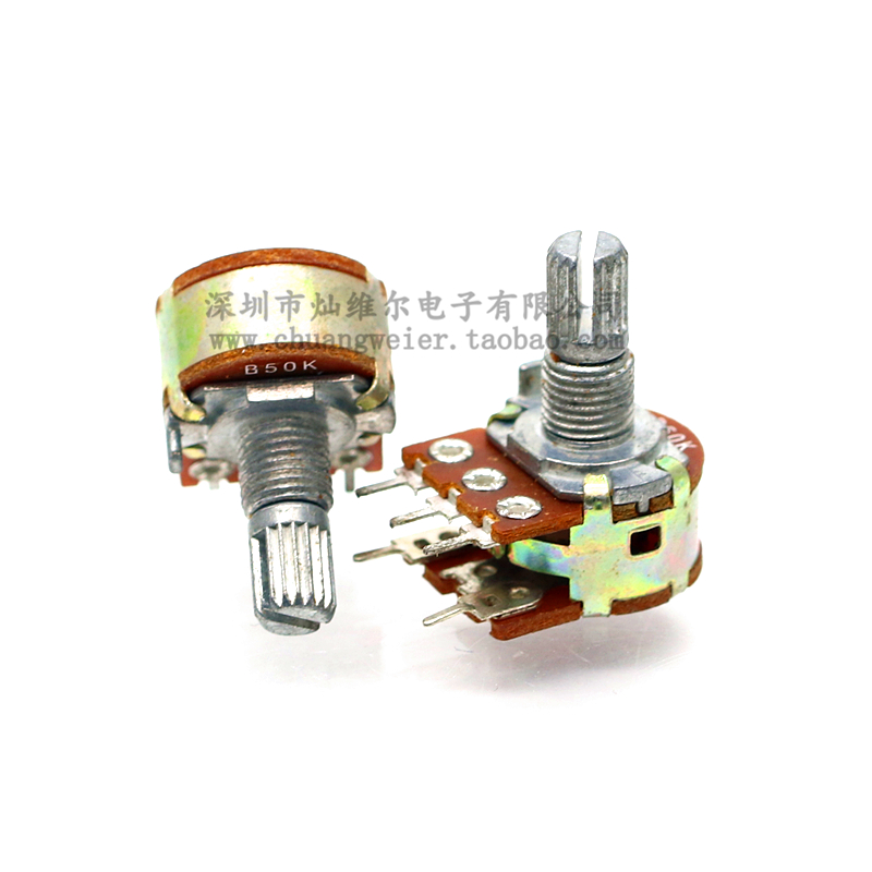 Potentiometers double joint with switch B50K 5 foot handle length 15MM WH148 sound power amplifier radio