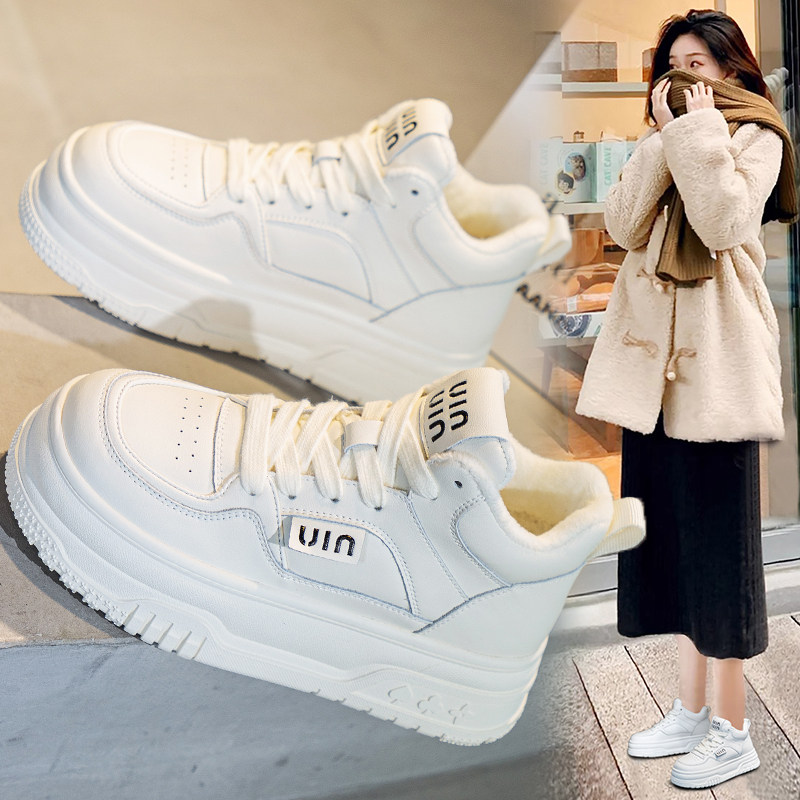 Genuine leather high help small white shoes women 2023 new autumn and winter plus suede big cotton shoes 100 lapped thick bottom heightening casual board shoes-Taobao