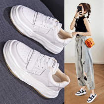 Thick sole small white shoes in 2022 new spring leather daddy shoes hundred sports casual plate shoes in tide