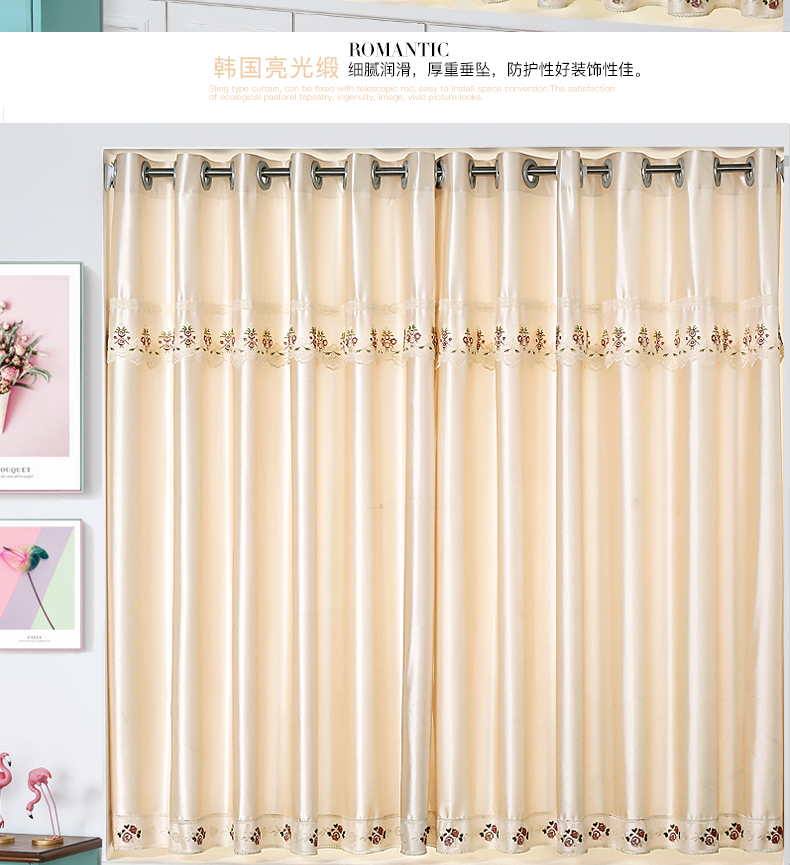 Đơn giản cửa trượt tủ quần áo kéo rèm miễn phí cho thuê cài đặt ký túc xá rèm tủ quần áo cửa trượt rèm cửa - Phụ kiện rèm cửa thanh treo rèm cửa gỗ