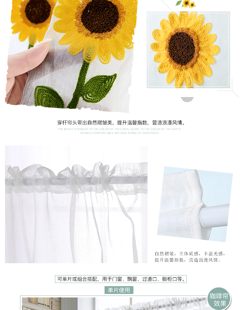Tủ sách rèm tủ chống bụi miễn phí lắp đặt rèm nhỏ rèm Hàn Quốc tủ quần áo rèm tủ sách - Phụ kiện rèm cửa móc treo rèm cửa