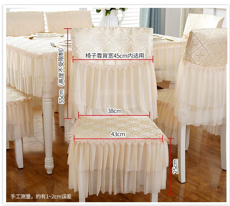bảng Hàn Quốc phù hợp với vải khăn trải bàn ren ghế bao gồm đặt một vòng bàn cà phê khăn trải bàn vải hình chữ nhật vải bọc đồ - Khăn trải bàn khăn bàn