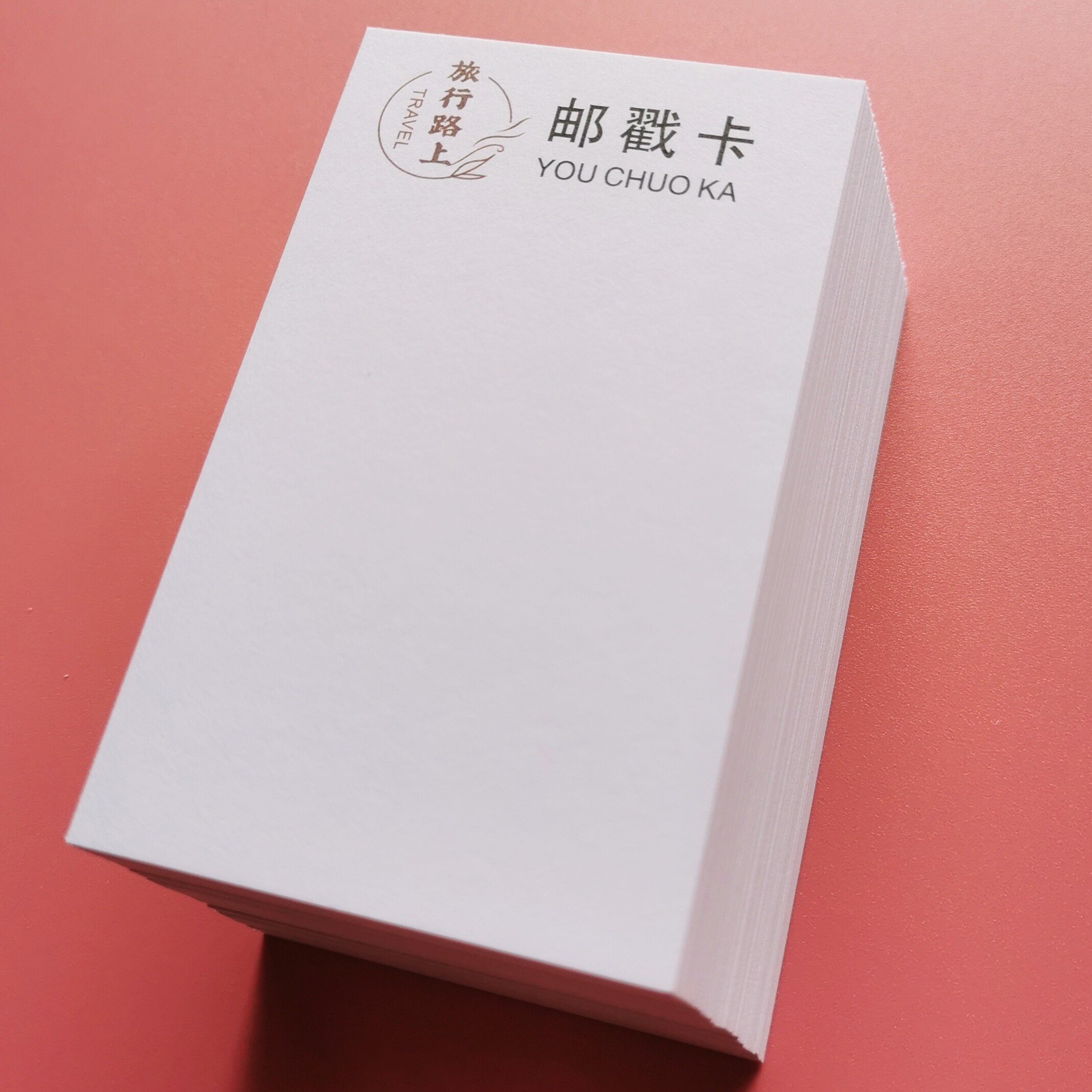 Blank China Tourism Postmark Card Travel Scenery Commemorative Stamp Cover Scenery Day Stamp Philatelic White Cardboard Has good ink absorption