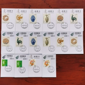 Персонализированный Phoenix Stamp Extreme Postmark Card Shanghai Fengxi Zhejiang Pinghu Phoenix Sunst
