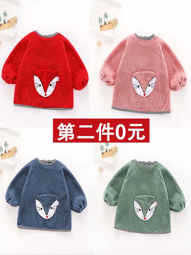 Boys waterproof jacket Winter baby set quilted jacket jacket 2020 Girls anti-dressing anti-dirty eating clothes inverted coat