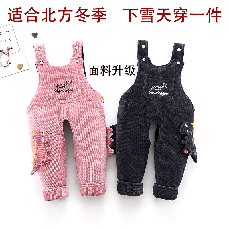 Boy Clip Cotton Thickened Harness Cotton Pants Winter Female Baby Open Gear Plus Suede Pants North Baby Cotton Pants Outside 