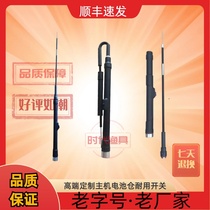 New diving anti-shark device waterproof all-in-one full set of poles outdoor sticks portable folding straight pole all-in-one full set of shark repellent sticks