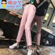 Fat cô gái quần một trăm hiển thị mỏng lỏng lẻo đang lớn quần chín điểm rơi sweatpants cô gái chùng thường lớn mỏng.