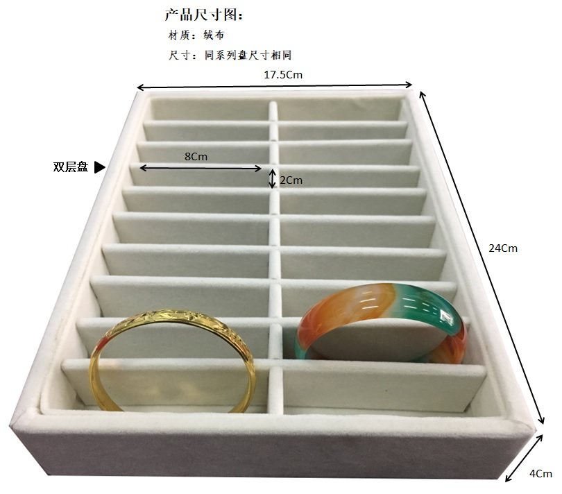 Boite à bijoux OTHER   - Ref 3106223 Image 8