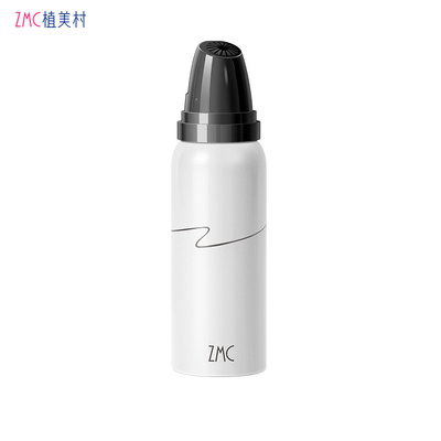 【买一送一】植美村氨基酸温和去角质慕斯