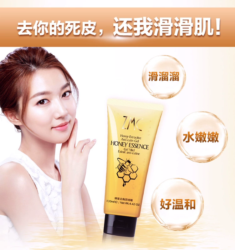 植 美 村 Mật ong tẩy tế bào chết Gel 130ml Deep Cleansing tẩy tế bào chết mặt chà cơ thể nữ