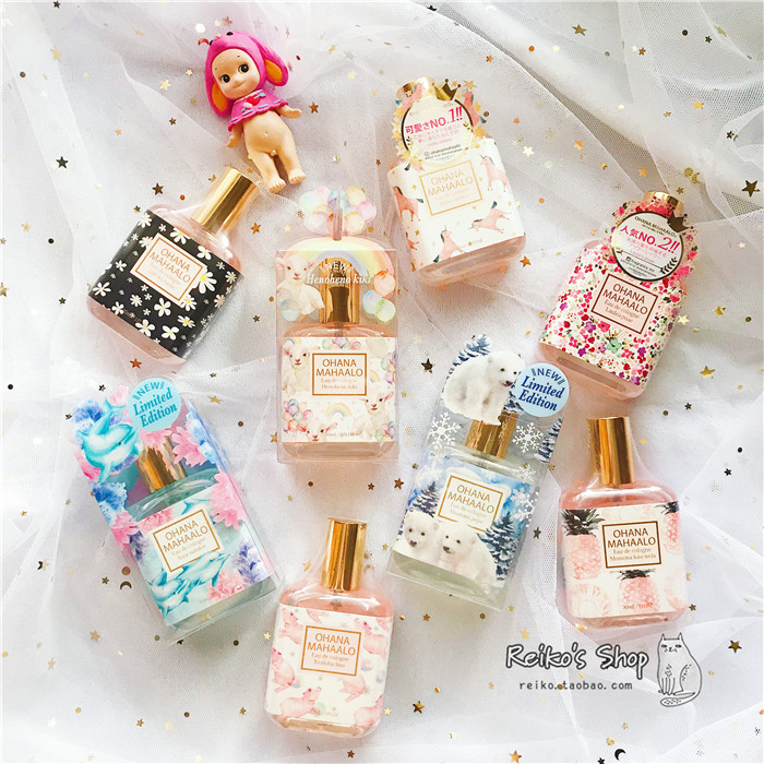 Make a sweet teenage girl Japanese Ohanamaalo Meng frescoed frugality perfume Small goat marine lily amber