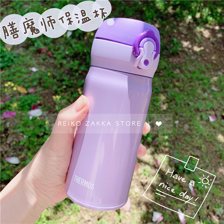 Spot Japanese Zen Master Thermos Stainless steel Thermos Ultra-light portable Cute 500ml 350ml multi-color