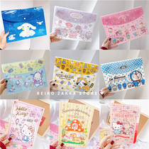 Spot Japan sanrio Sanrio lulls Yugui Dog Twin Neutron Star A4 Study Office Document Containing kit L Type