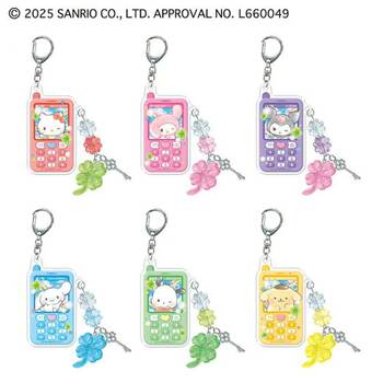 Spot japanese genuine sanrio travel style colorful retro mobile phone style mini keychain pendant blind bag