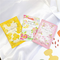 Spot Japan HERBAL EXTRA Plant clear and fragrant moisturizing and scented with a bathing bag in the bath of bath