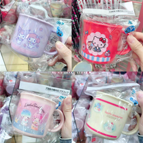 Spot Japan skater childrens baby gargling cup water cup dental cup fruit juice cup Three Lull Cartoon silver ions