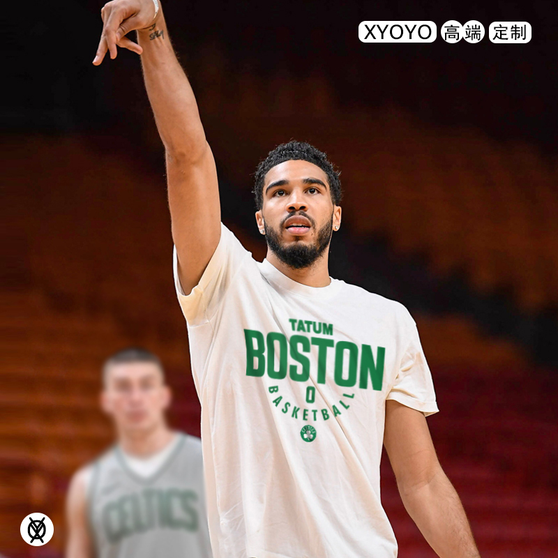 Jayson Tatum's Same Style Short-Sleeved Boston Celtics No. 0 Training Basketball Jersey T-Shirt for Men and Women, Green Team Shirt