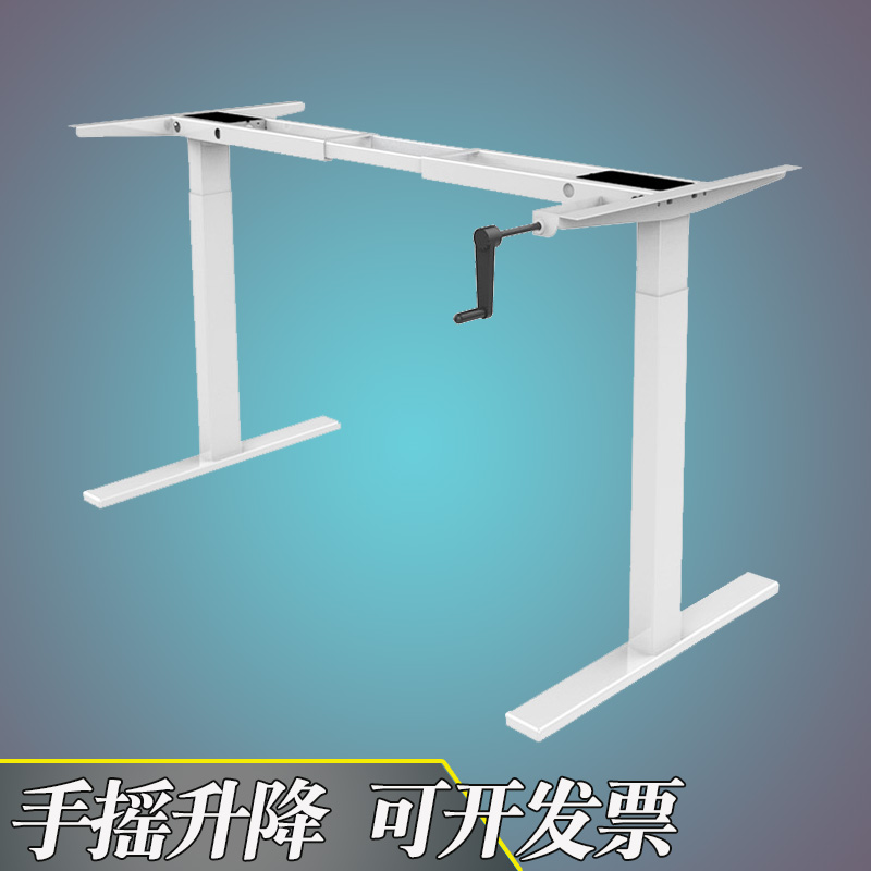 Manual lifting table Hand adjustable lifting table Office student desk Standing computer lifting table legs