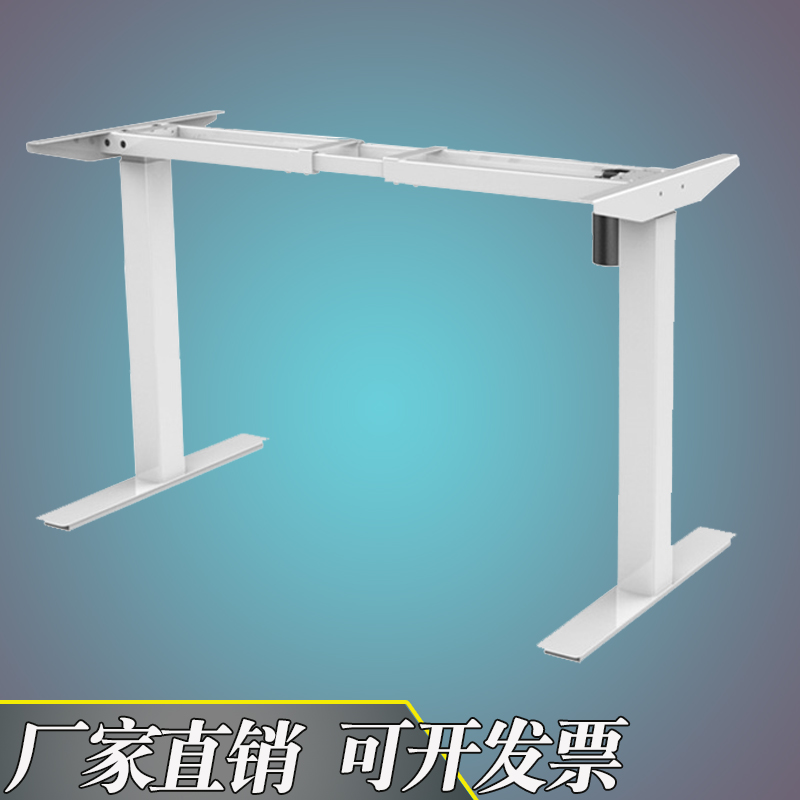 Standing-standing desk leg single-motor intelligent adjustable automatic desktop computer desk frame electric lifting table