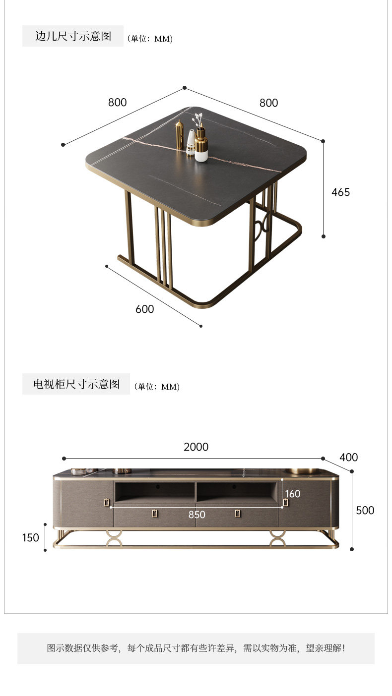 Size_02.jpg