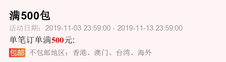 Звукосниматель 包邮试听东礼lp电吉他单线圈拾音器陶瓷磁铁p90风格p94c银donlis