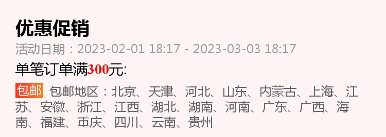 Звукосниматель 东礼strat吉他护板3单复古绿色ssh面板sq双双美芬可用hsh配螺丝 Donlis