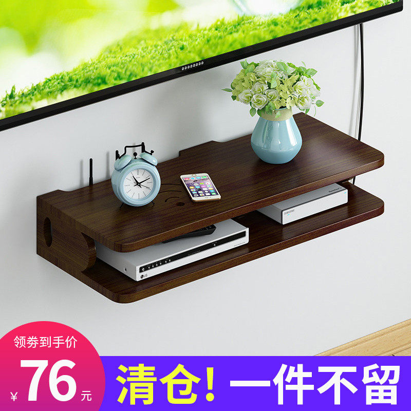 TV wall shelf Solid wood router storage box Wall-mounted shelf Living room bedroom wall set-top box without drilling