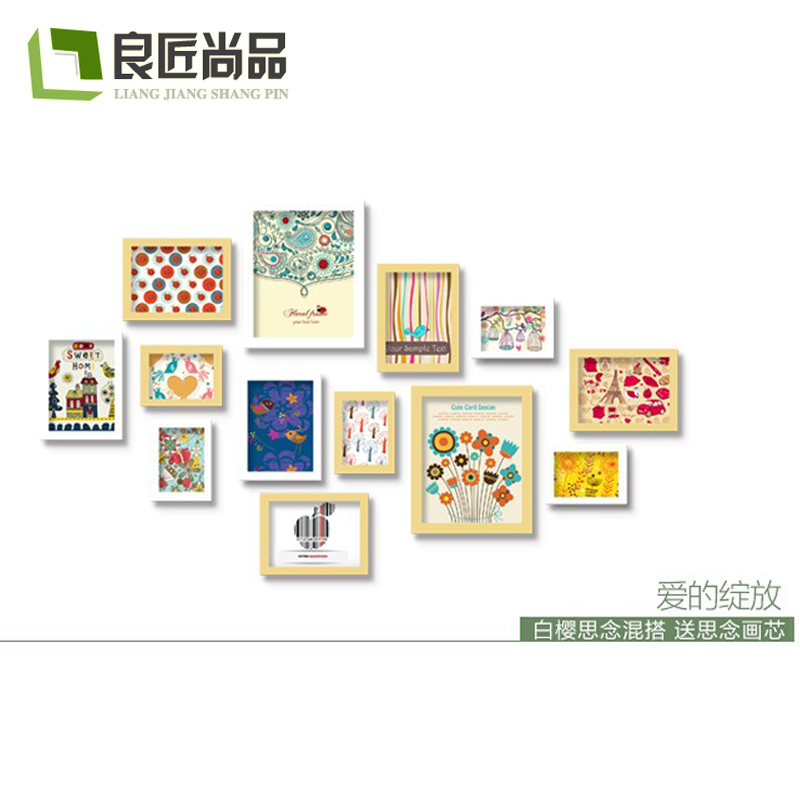 ������Ʒ��Ƭǽ�������13