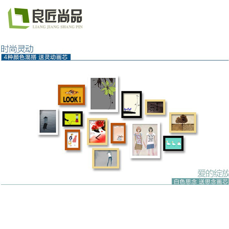 ������Ʒ��Ƭǽ�������13