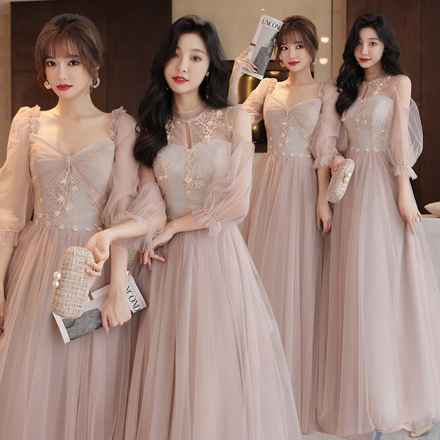 Pink bridesmaid dress fairy temperament long section 2021 new sister group dress skirt female simple atmosphere wedding dress