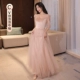 201201 Pink Long C Model